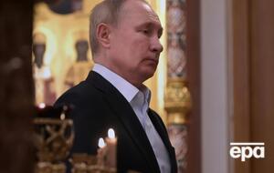 Путін оголосив повномасштабну війну проти України 24 лютого