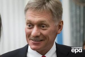 По словам Пескова, РФ "не может принять это решение во внимание"