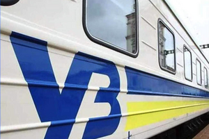 "Укрзалізниця" уже имеет ряд пунктов вдоль границы со странами ЕС