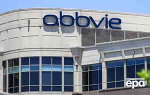 Компанія AbbVie зазначила, що вона не має виробничих підприємств у РФ