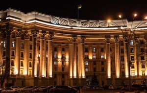 Наказ суду ООН у Гаазі має "зобов'язальний характер", зазначили у МЗС України