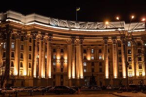 Наказ суду ООН у Гаазі має "зобов'язальний характер", зазначили у МЗС України