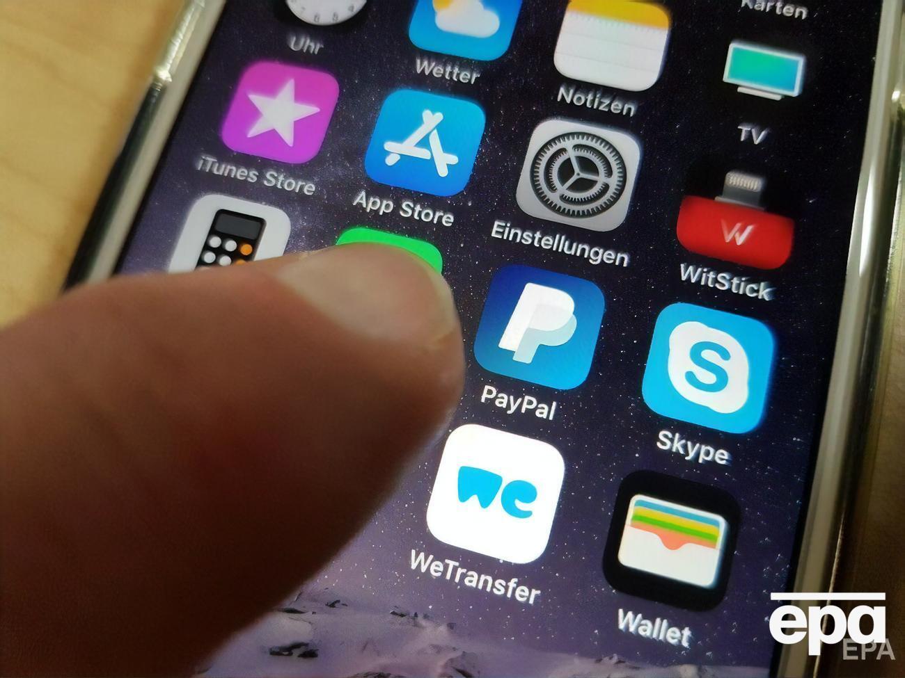 Раньше PayPal&nbsp;в Украине была доступна с ограниченным функционалом