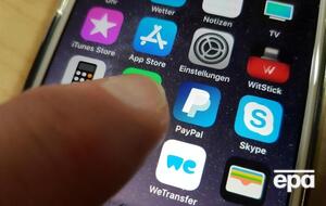 Раньше PayPal в Украине была доступна с ограниченным функционалом