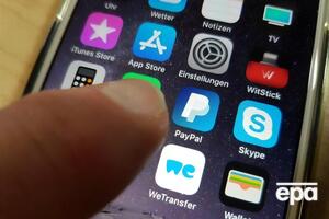 Раньше PayPal в Украине была доступна с ограниченным функционалом