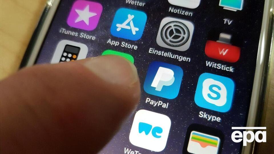 Раньше PayPal в Украине была доступна с ограниченным функционалом