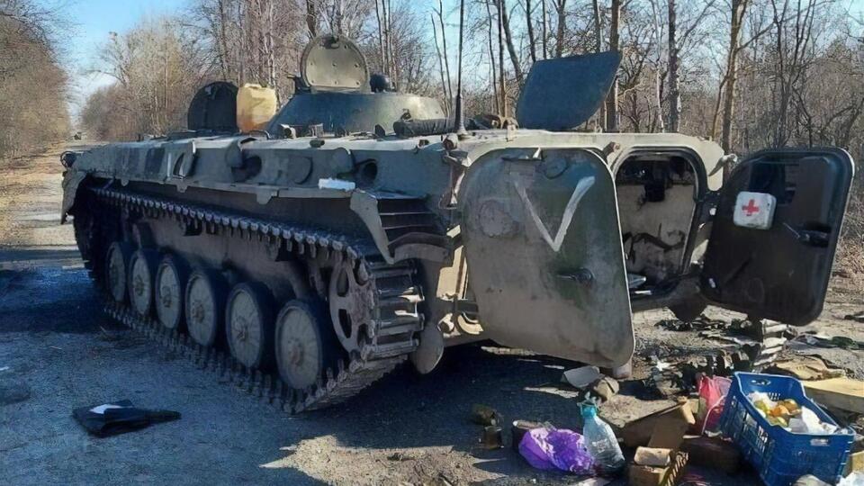 Equipment of the Russian invaders seized in the Kiev region
