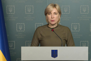 З Маріуполя, за словами Верещук, люди йшли пішки