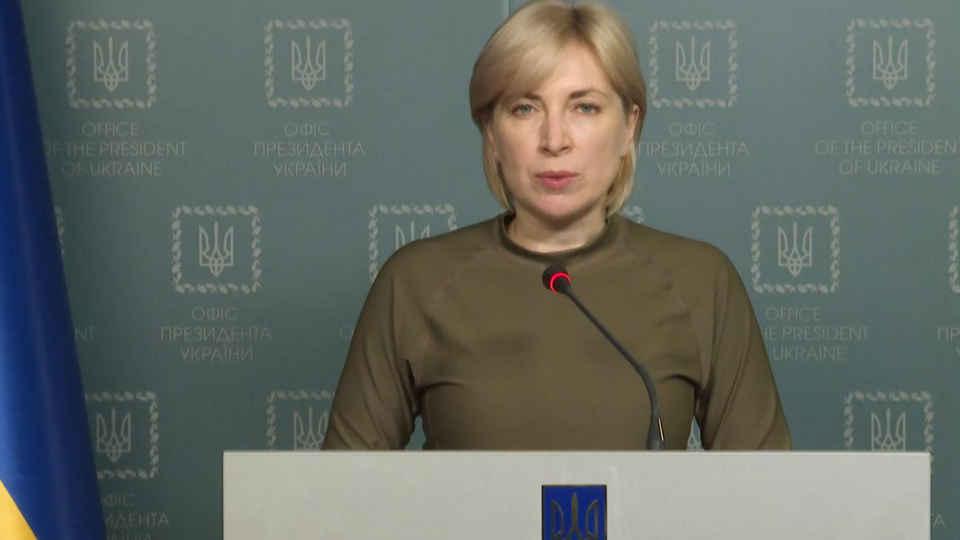 З Маріуполя, за словами Верещук, люди йшли пішки