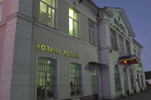 Обстреляли в том числе здание вокзала