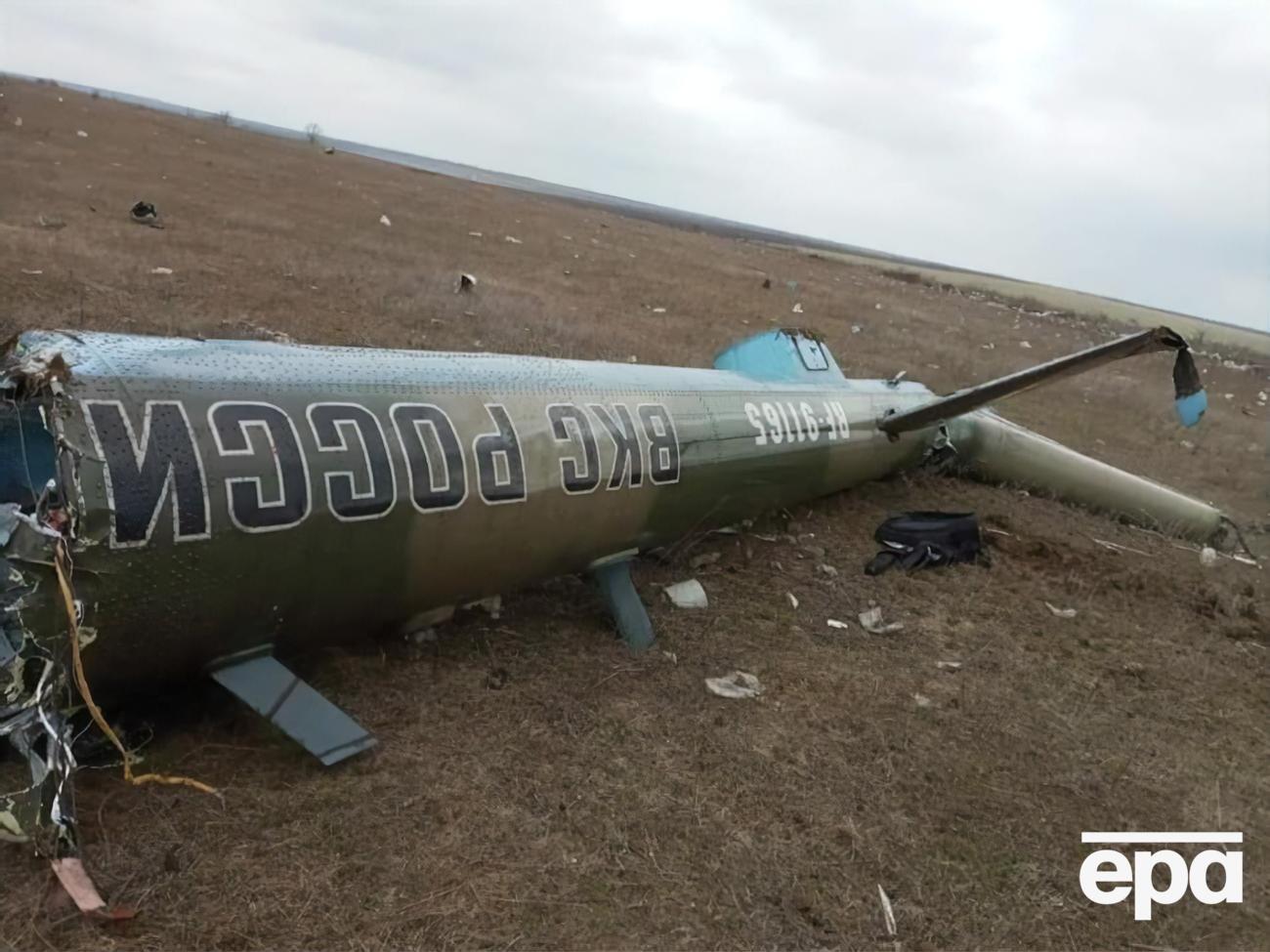 Одним российским вертолетом в украинском небе стало меньше