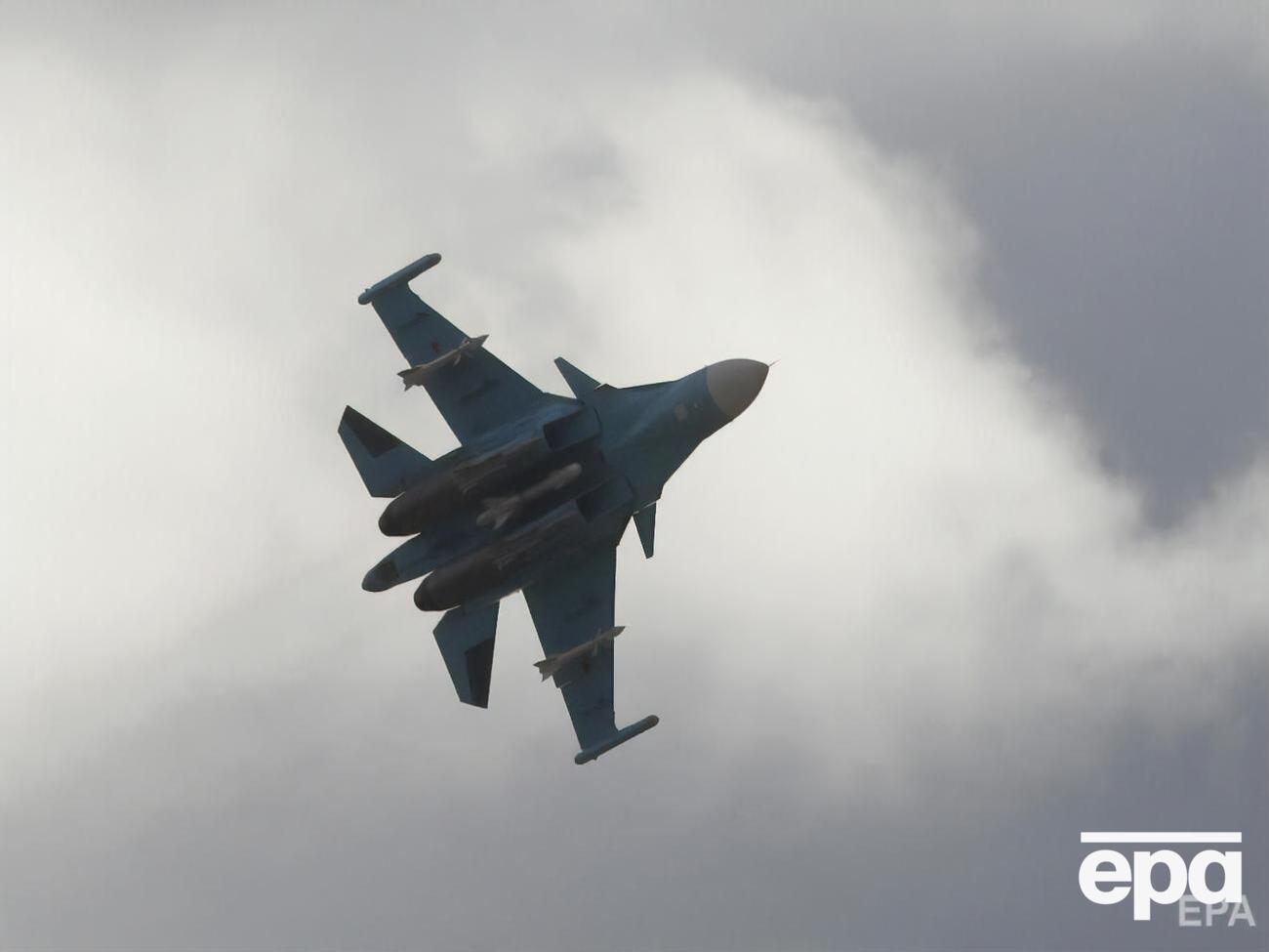 Самолет РФ был сбит в Киевской области