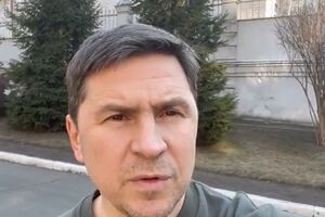 Подоляк: Україна – це дуже потужна країна