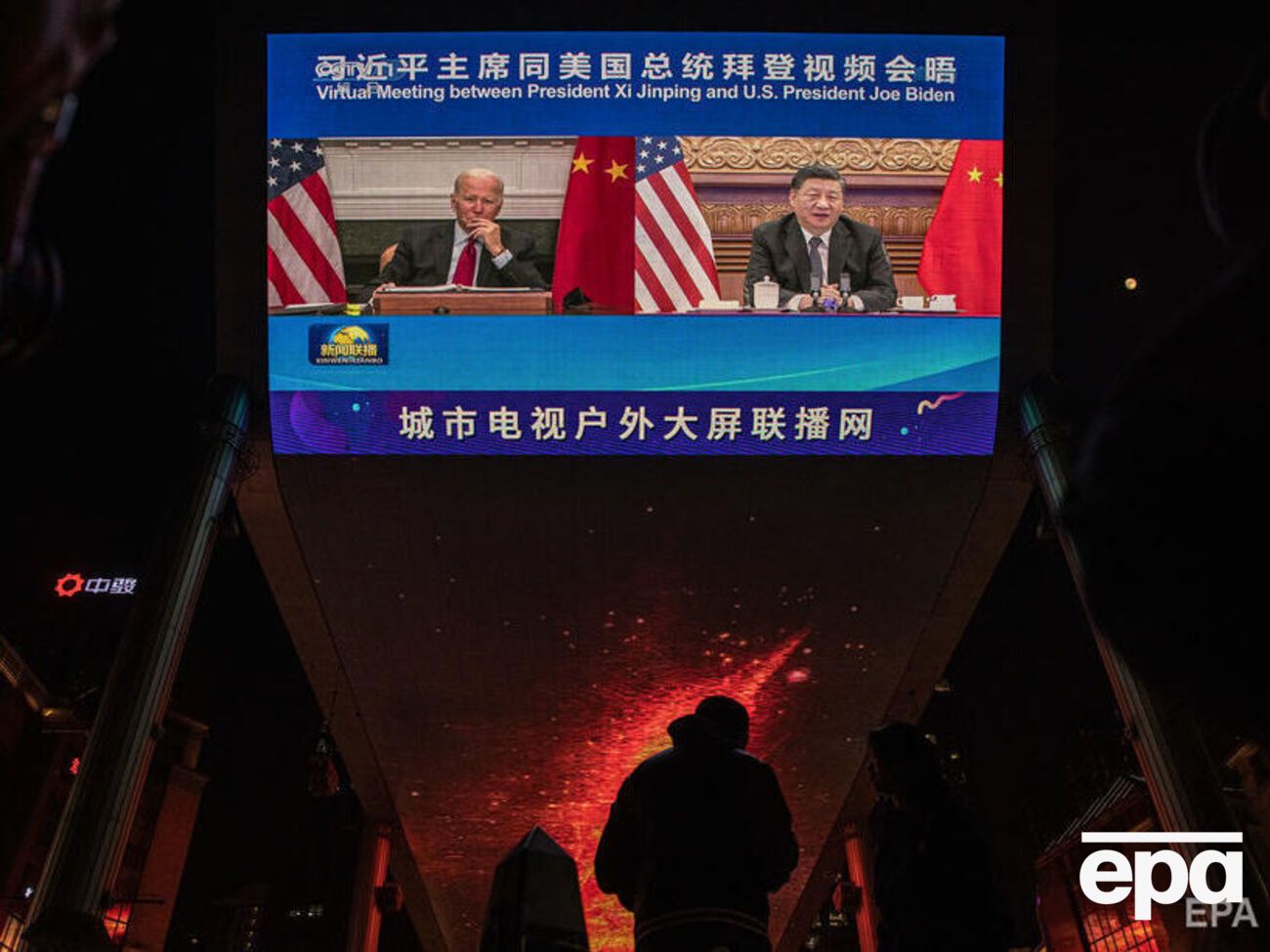 Байден и Си Цзиньпин говорили по видеосвязи
