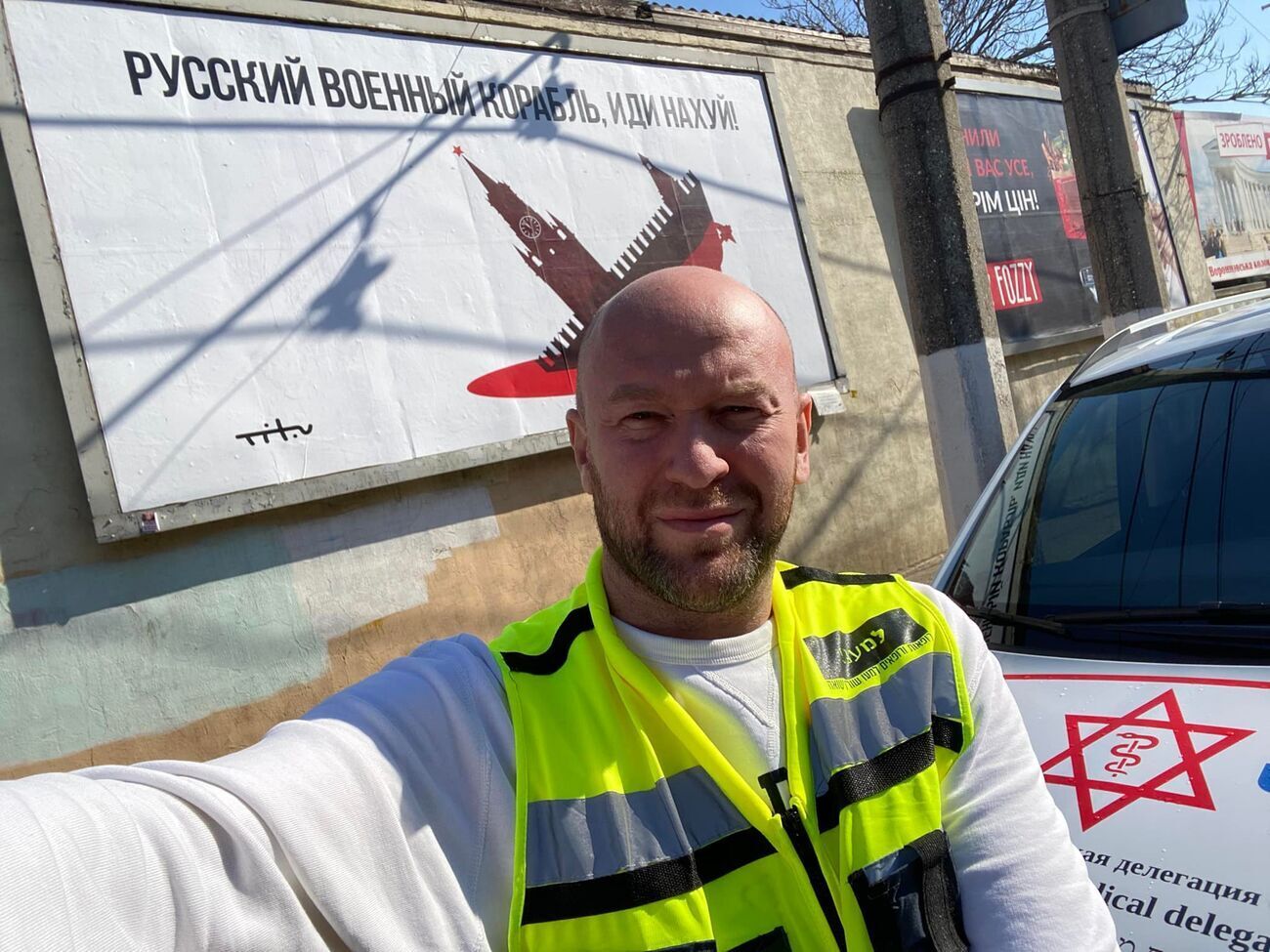 На кордон із Молдовою прибула група ізраїльських лікарів. Ми будемо тут доти, доки українським біженцям потрібна буде наша допомога