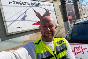 На кордон із Молдовою прибула група ізраїльських лікарів. Ми будемо тут доти, доки українським біженцям потрібна буде наша допомога