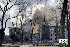 Російські війська скинули бомбу на театр у Маріуполі 16 березня