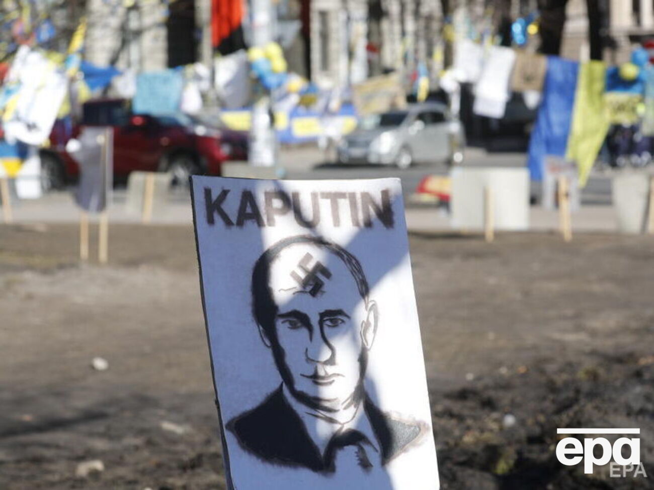 Російські війська вторглися на територію України 24 лютого