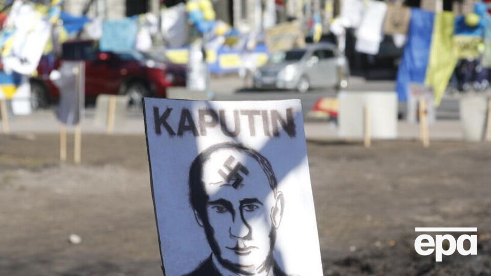 Российские войска вторглись на территорию Украины 24 февраля