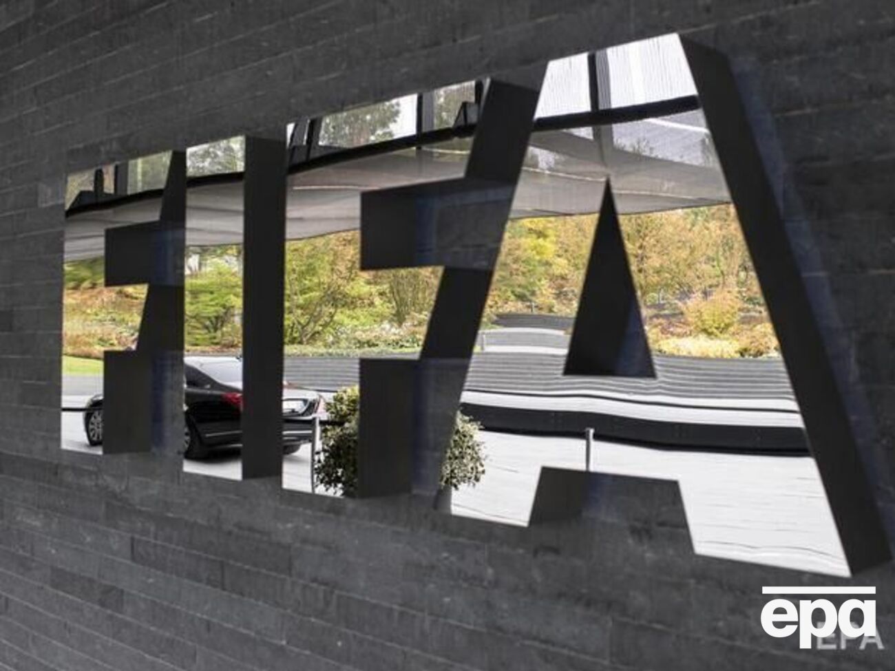 ФІФА ввела заборону для російських команд наприкінці лютого