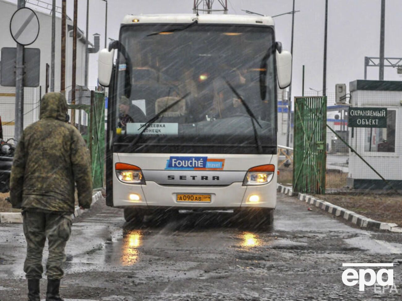 Через війну своє місце проживання змінило 10 млн українців