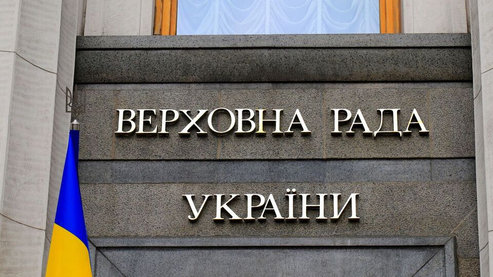 У Раді подякували главі Європарламенту за рішення не допускати представників Кремля