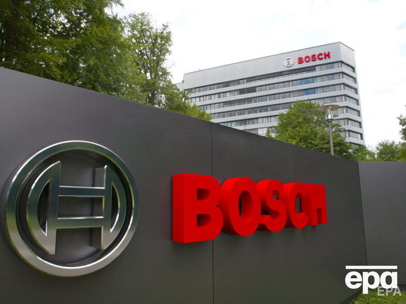 Bosch згортає діяльність у Росії через побоювання, що продукцію компанії можуть використовувати з воєнною метою