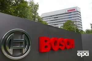 Bosch згортає діяльність у Росії через побоювання, що продукцію компанії можуть використовувати з воєнною метою