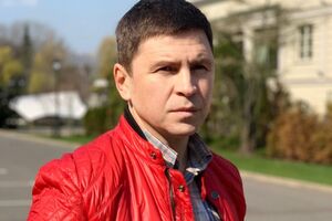 Подоляк считает, что договор о гарантиях безопасности должны подписать не менее пяти стран