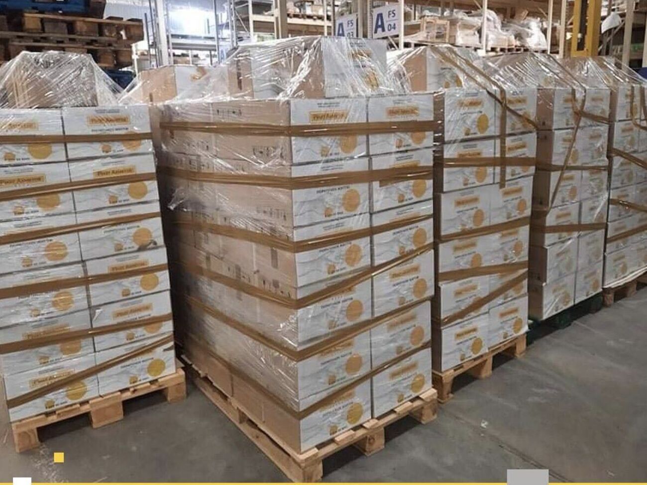 Допомогу надають у межах програми "Рінат Ахметов&nbsp;&ndash; Порятунок життів"