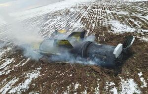 Ракету сбили в Луганской области