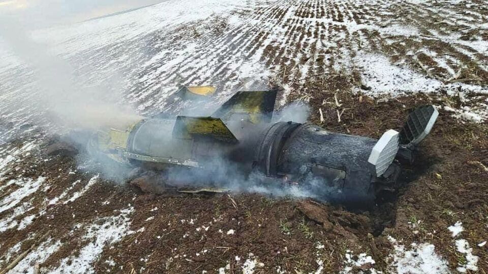 Ракету збили у Луганській області