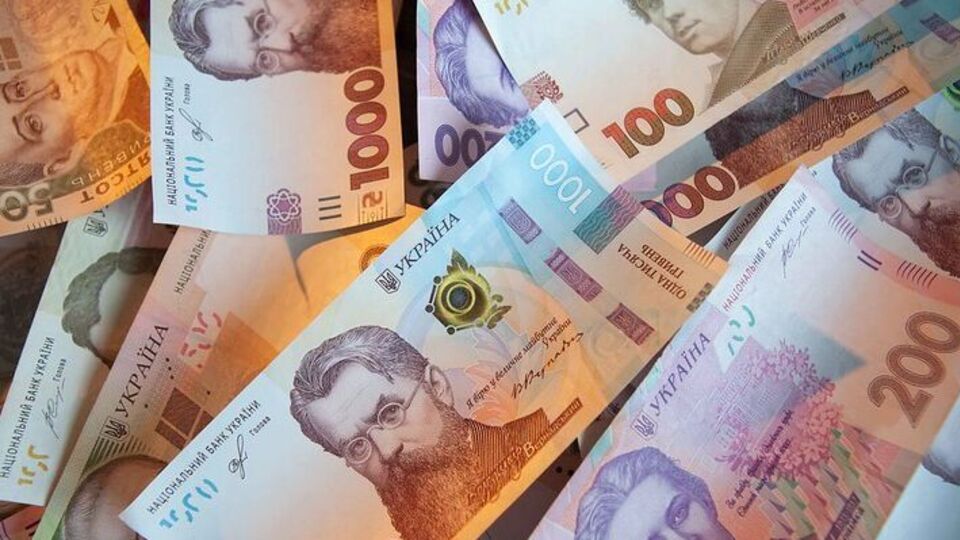 На спецсчет перечислили более 12 млрд грн