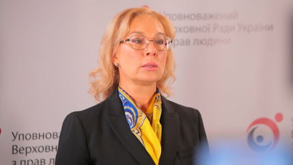 Денісова розповіла про нові злочини росіян на окупованих територіях