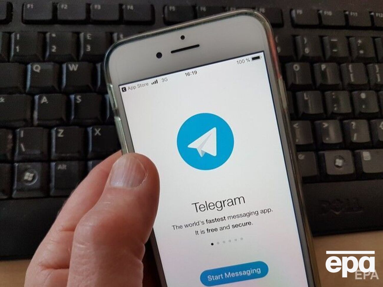 Украинские правоохранители собирают информацию в том числе через Telegram