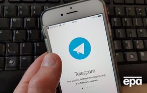 Украинские правоохранители собирают информацию в том числе через Telegram