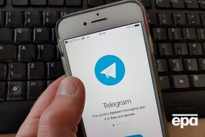 Українські правоохоронці збирають інформацію, зокрема через Telegram