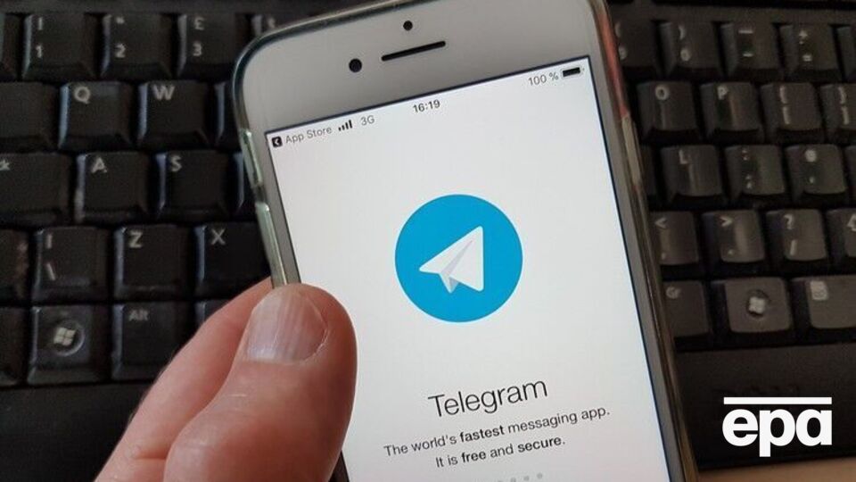 Українські правоохоронці збирають інформацію, зокрема через Telegram