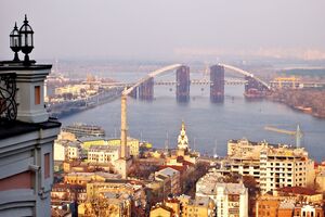 "Київ продовжує жити", – зазначили в адміністрації