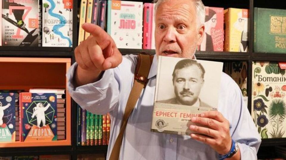Катакис: Я убедил издательство Simon&Schuster не продавать книги в Россию и не вести с ними никаких дел