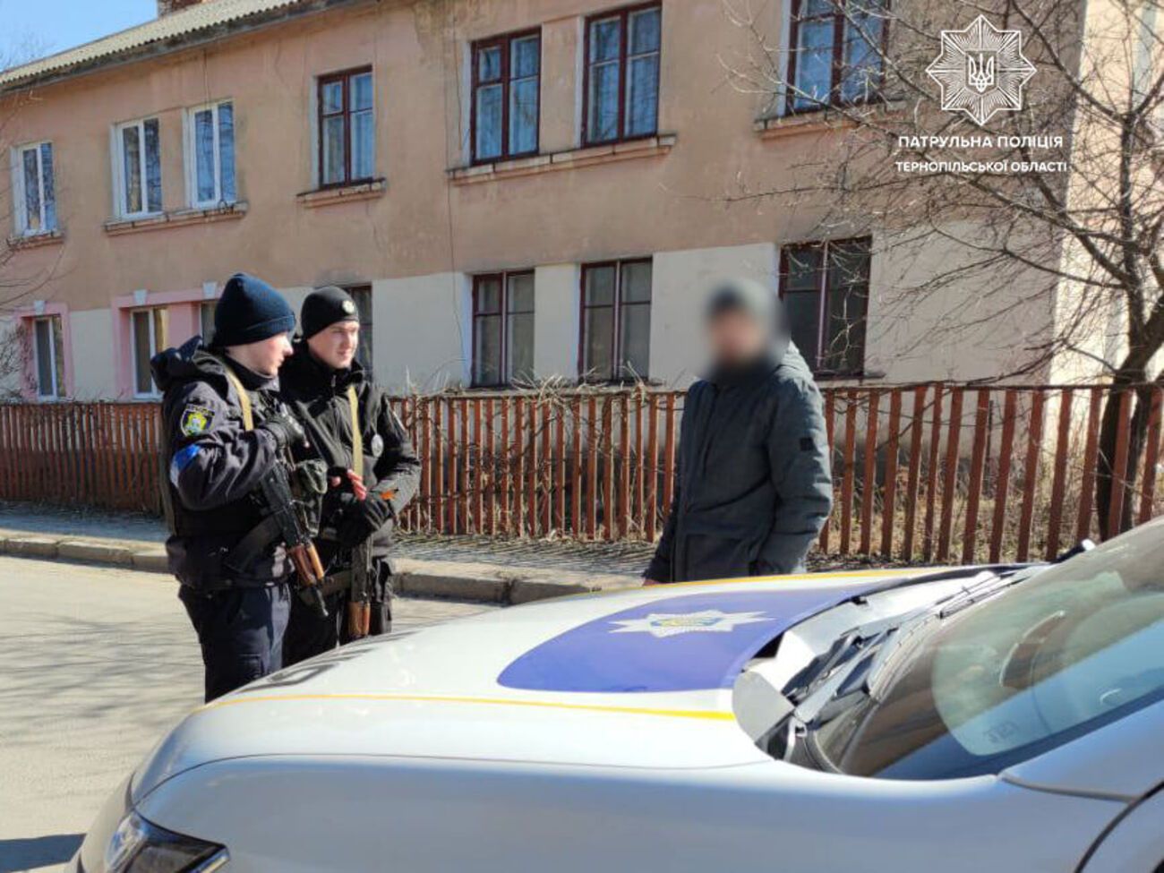 Поліція врегулювала конфлікт