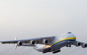 Самолет находился в Гостомеле