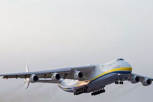 Літак був у Гостомелі