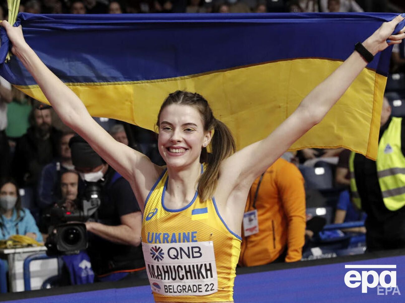 Чемпионкой Магучих стала с результатом 2,02 м