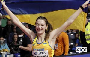 Чемпионкой Магучих стала с результатом 2,02 м