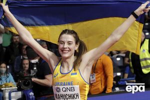 Чемпіонкою Магучіх стала з результатом 2,02 м