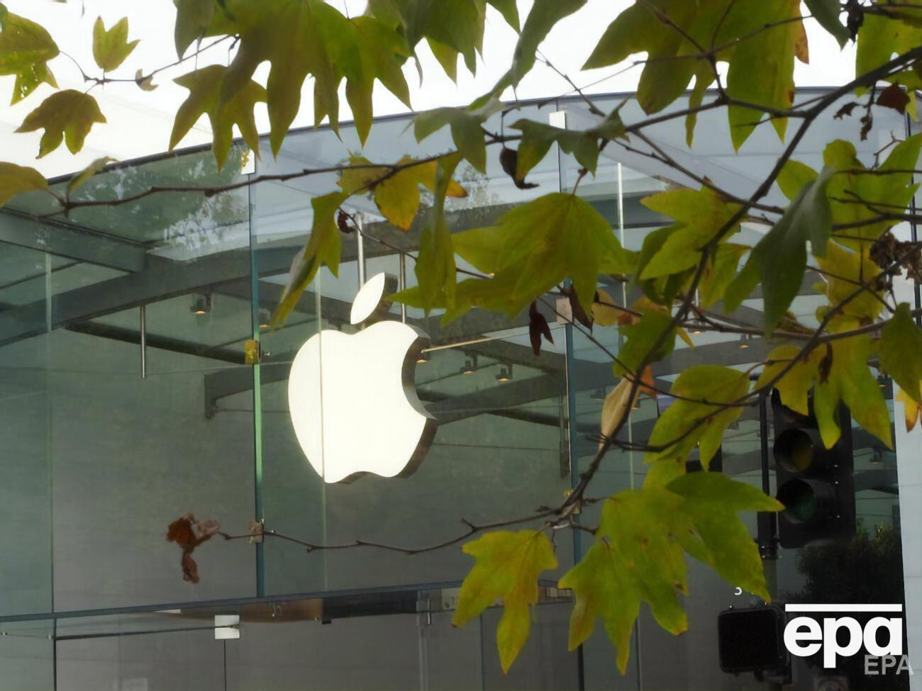 Apple Pay у Росії більше не працює