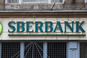 Российский "Сбербанк" имел европейские активы на сумму €13 млрд к 31 декабря 2020 года