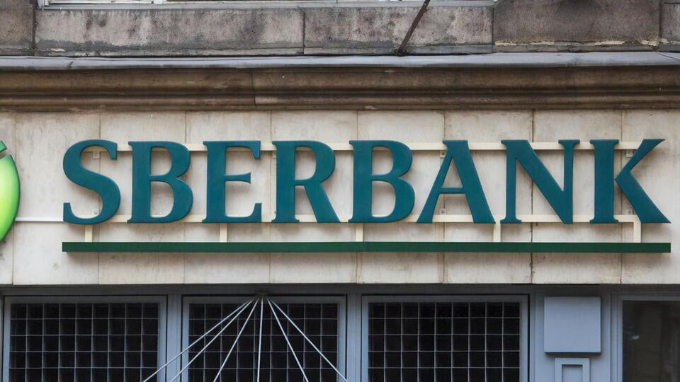 Російський "Сбербанк" мав європейських активів на суму €13 млрд до 31 грудня 2020 року