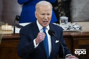 Байден: Сегодня я говорю "хватит" российским олигархам